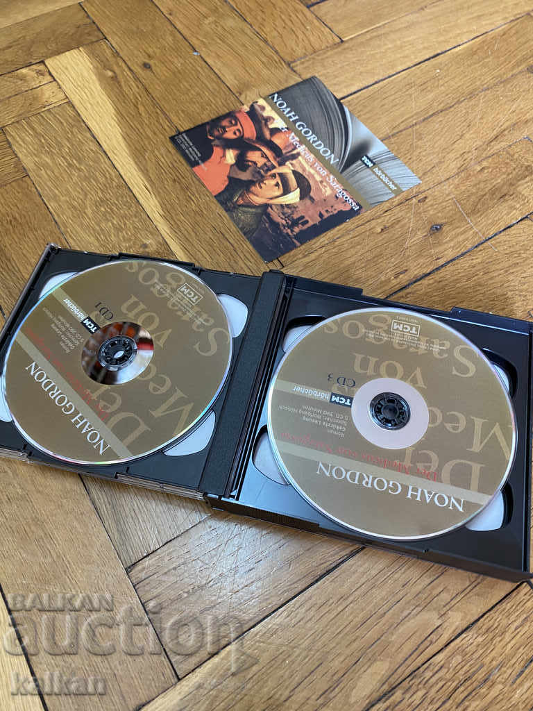 Ηχητικό μυθιστόρημα στα Γερμανικά με τιμή 15.00 BGN | € 7.67 Ηχητικό μυθιστόρημα στα Γερμανικά με τιμή 15.00 BGN | € 7.67