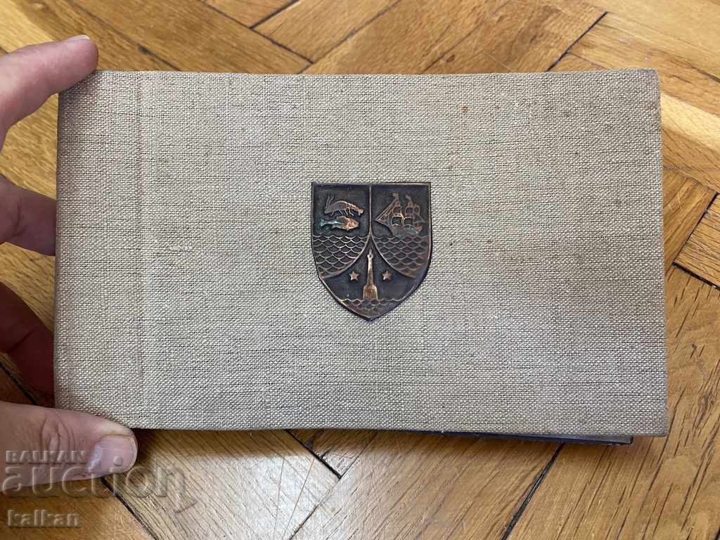 Collectible photo album with price 15.00 BGN | € 7.67 Collectible photo album with price 15.00 BGN | € 7.67