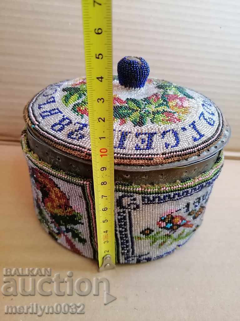 Auction Old box with a message from the Macedonian urn bead 1902 Auction Old box with a message from the Macedonian urn bead 1902