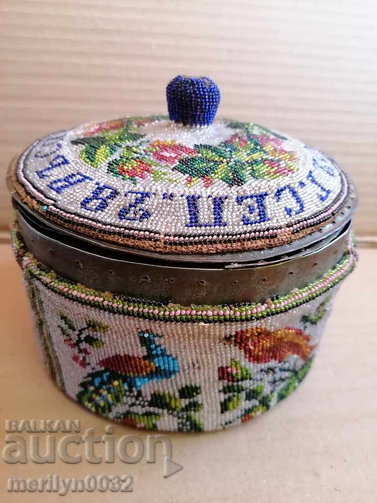 Old box with a message from the Macedonian urn bead 1902