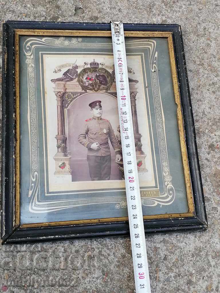 Photo in the frame of a non-commissioned officer photography Libih Ruse - 5 Photo in the frame of a non-commissioned officer photography Libih Ruse - 5