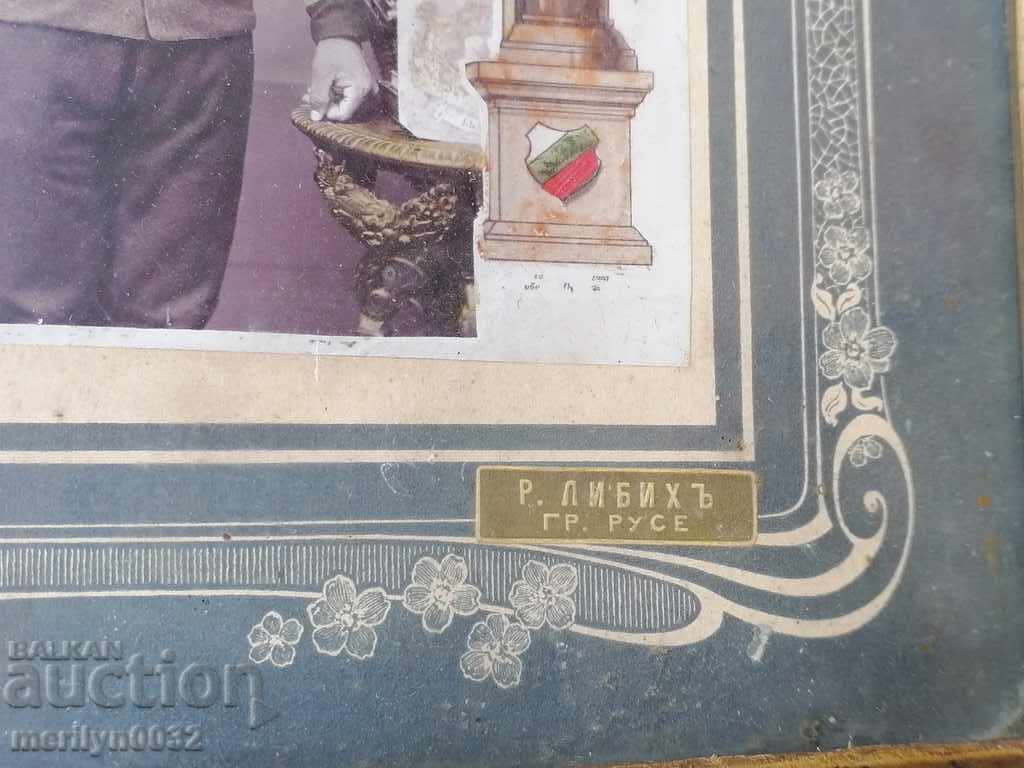 Photo in the frame of a non-commissioned officer photography Libih Ruse - 7 Photo in the frame of a non-commissioned officer photography Libih Ruse - 7