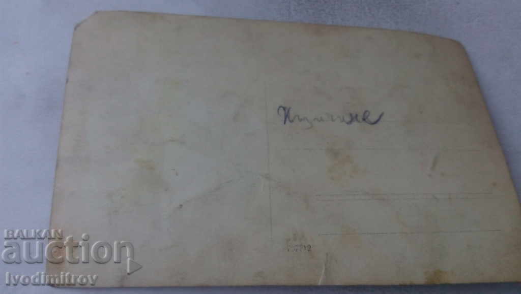 S-ka Kazichene Family on a picnic on the lawn with mugs of beer with price 3.85 BGN | € 1.97 S-ka Kazichene Family on a picnic on the lawn with mugs of beer with price 3.85 BGN | € 1.97