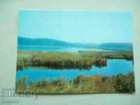 Καρτ ποστάλ Λίμνη Σρεμπάρνα