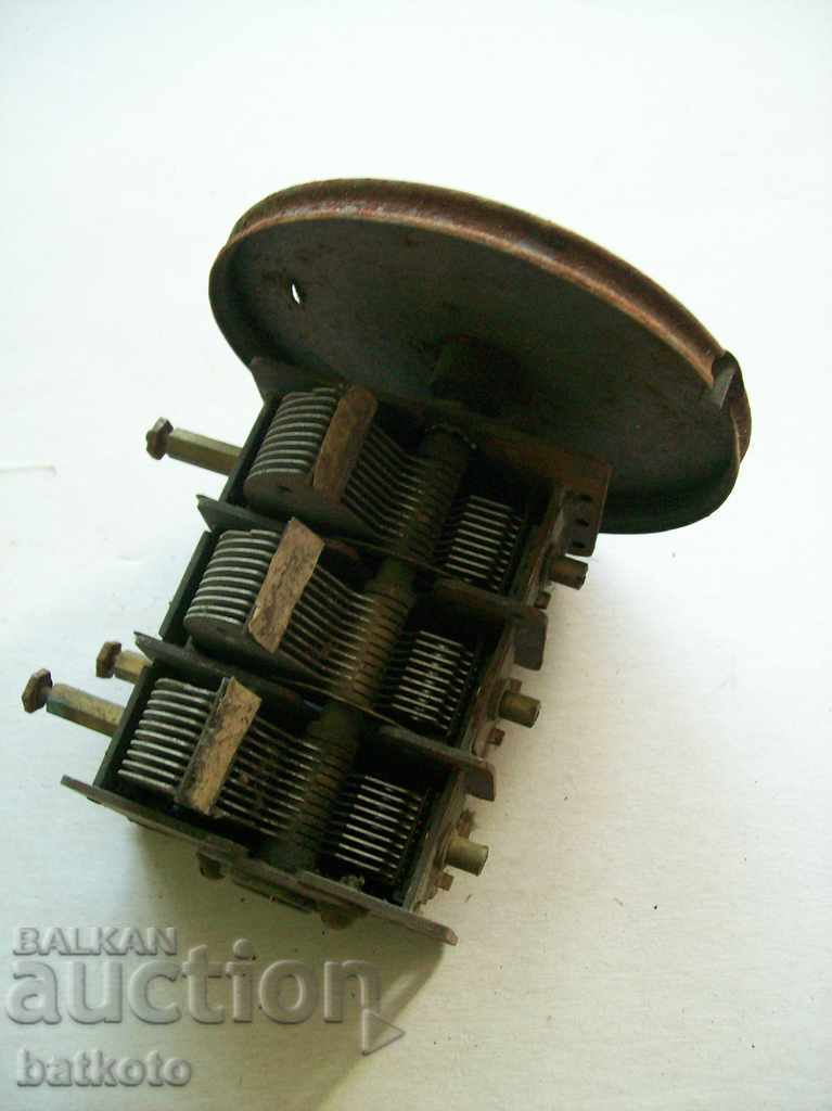 Стар променлив кондензатор