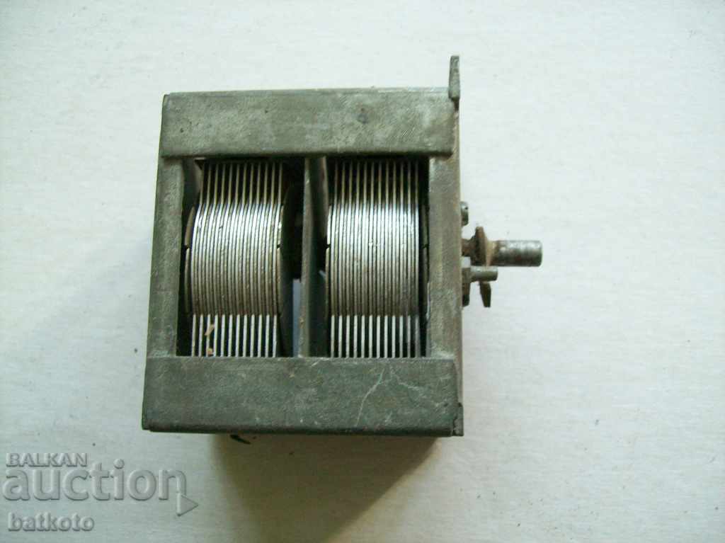 Old variable capacitor with price 8.00 BGN | € 4.09