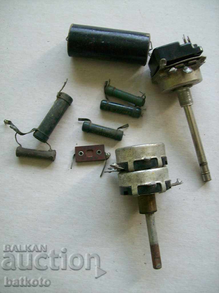 Лот стари кондензатори и съпротивления