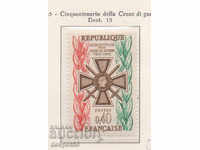 1965. France. 50 years of the Order of the Croix de Guerre.