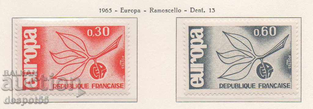 1965. Франция. Европа.
