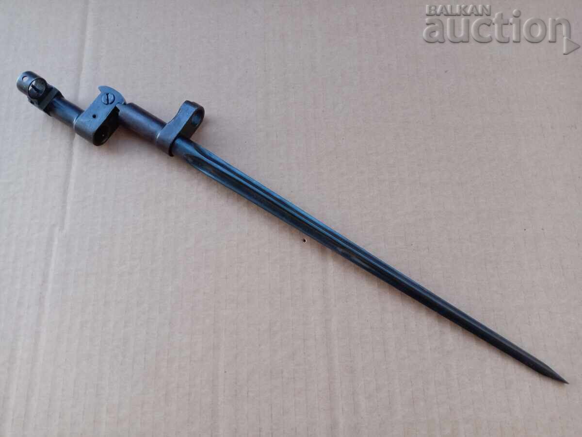 baioneta MOSIN NAGANT M-44 BAYONET WW2 WWII RRR cu preț 181.00 BGN | € 92.54