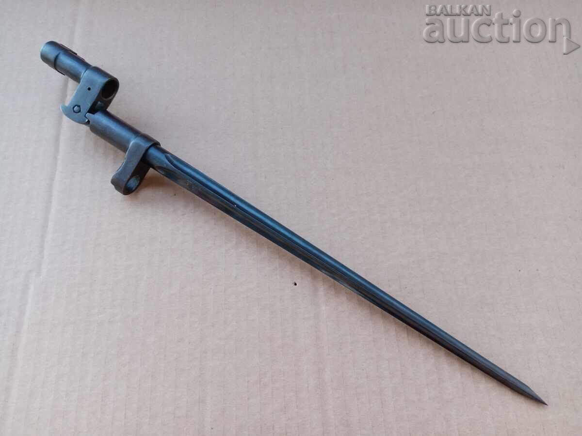 Licitație baioneta MOSIN NAGANT M-44 BAYONET WW2 WWII RRR