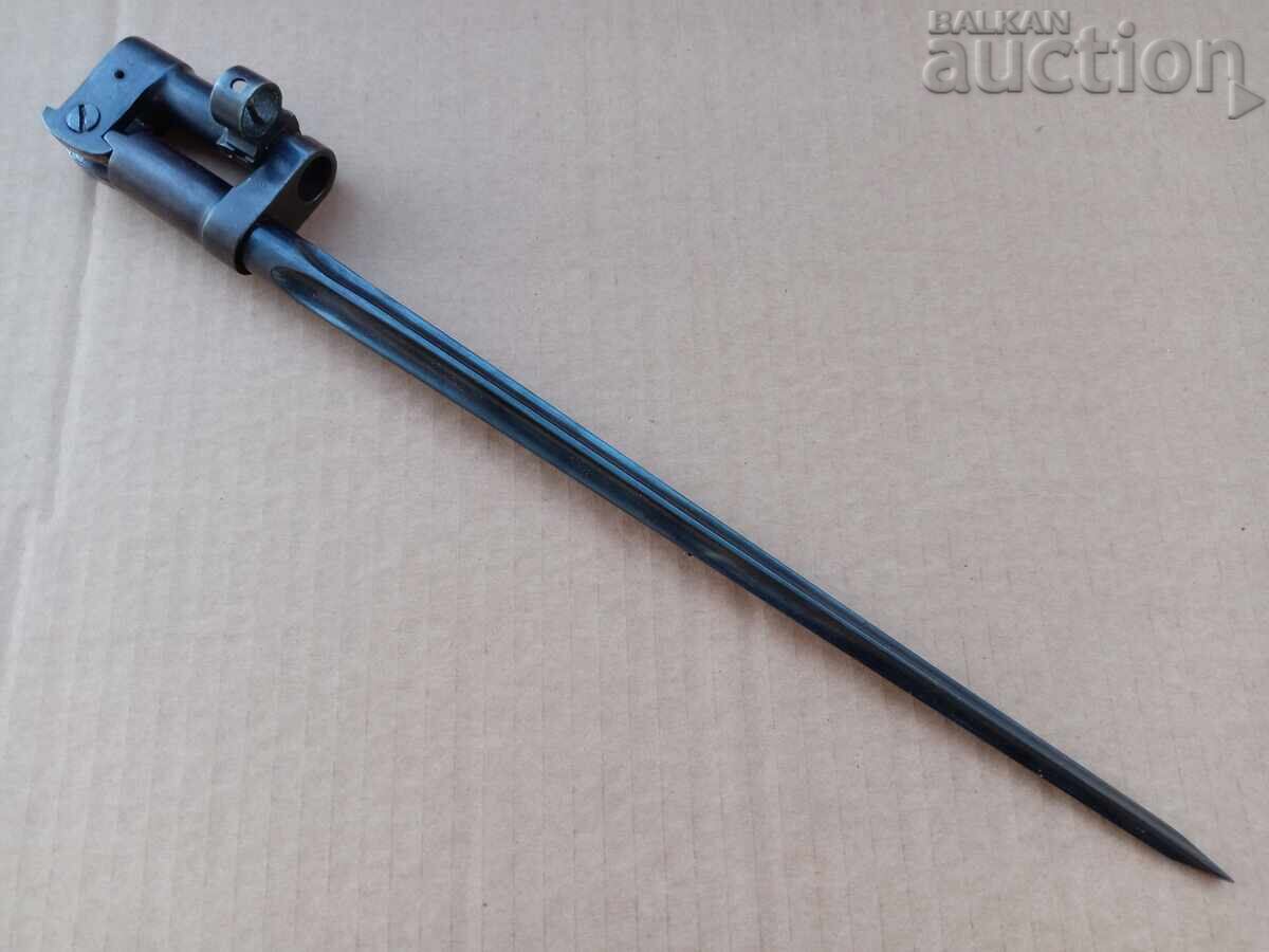 baioneta MOSIN NAGANT M-44 BAYONET WW2 WWII RRR - 7