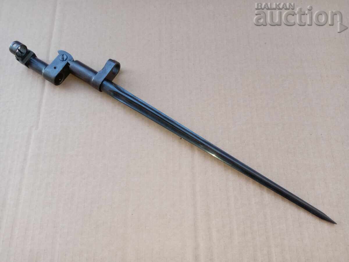 baioneta MOSIN NAGANT M-44 BAYONET WW2 WWII RRR