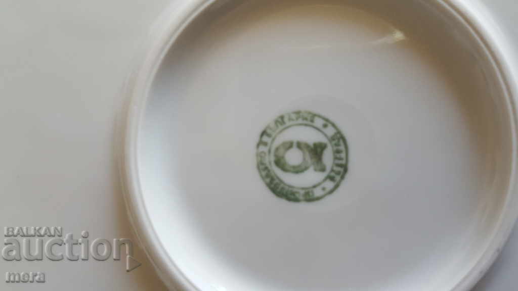 Livrarea Platou rotund de porțelan mare-Dyanko Stefanov-Razgrad