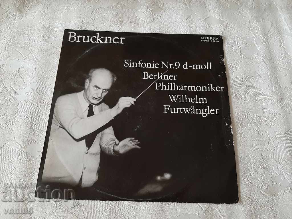Κλασικός δίσκος γραμμόφωνου Bruckner