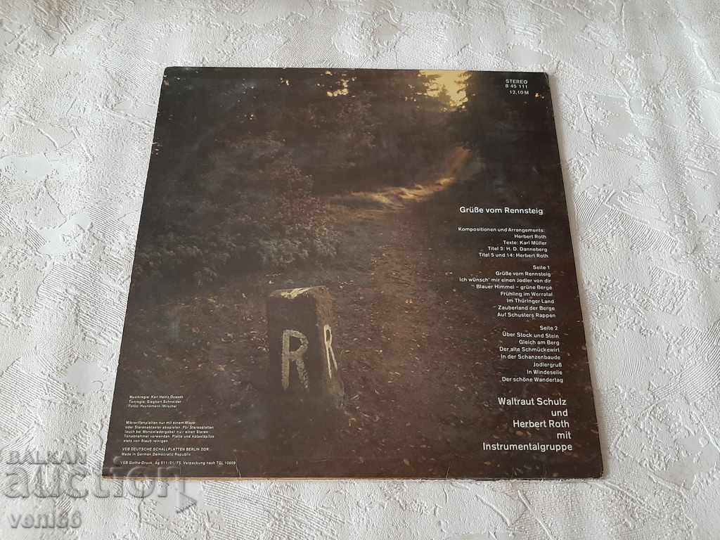 Auction Gramophone record German folk music Auction Gramophone record German folk music