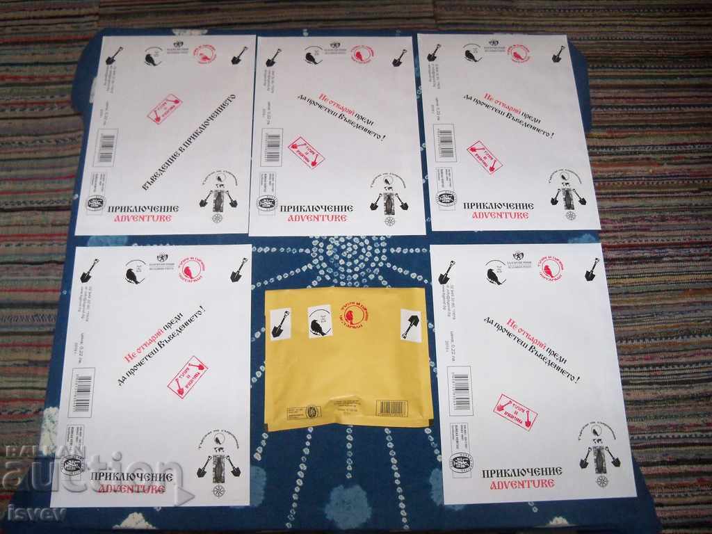 Livrarea Aventură de vânzare