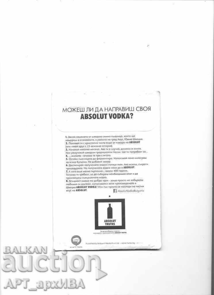 Vodka ABSOLUT - Do It Yourself! O pungă de semințe. cu preț 3.50 BGN | € 1.79