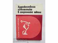 Artistic gymnastics in sports schools - Galina Bobova