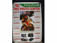 FUJI FILM! Рекламен плакат - календар за 2010 г.
