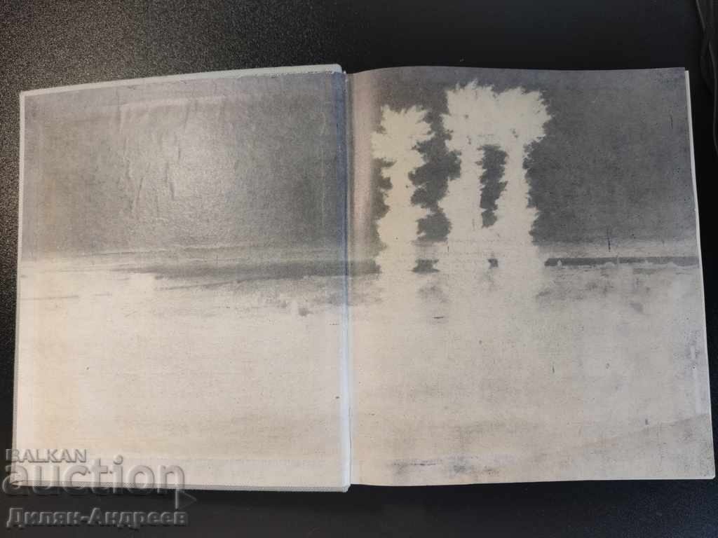 Bulgarian Landscape Painting - Velichko Kolarski - 6 Bulgarian Landscape Painting - Velichko Kolarski - 6