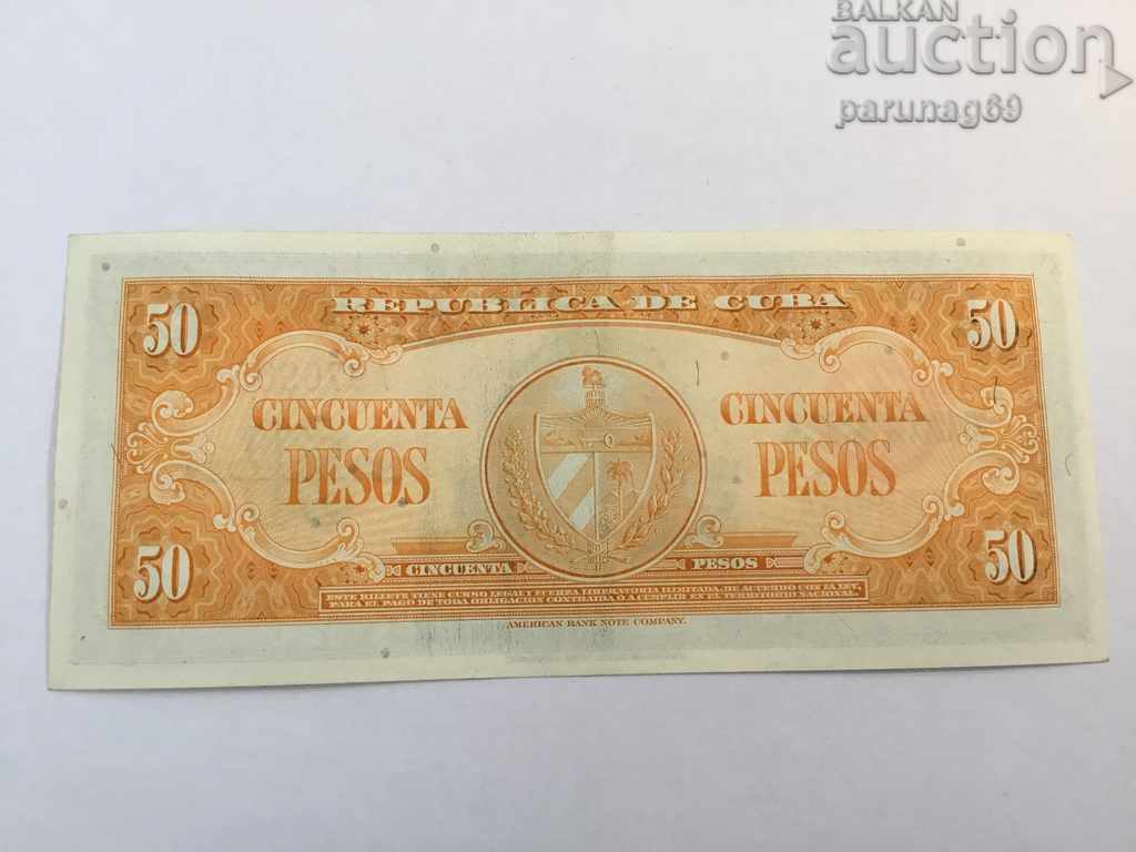 Cuba 50 pesos 1950 R.81a UNC with price 36.00 BGN | € 18.41 Cuba 50 pesos 1950 R.81a UNC with price 36.00 BGN | € 18.41