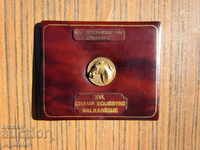 old medal plaque award equestrian 1985