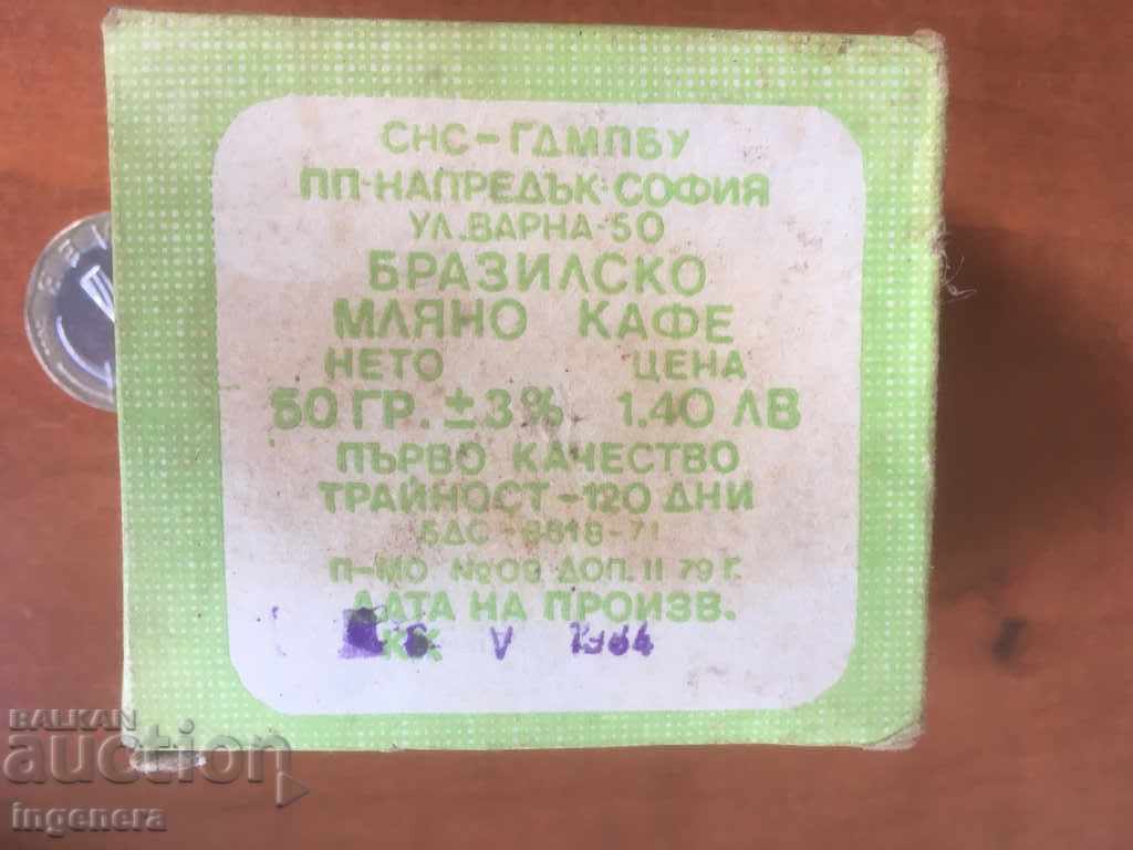 Delivery of BRAZILIAN COFFEE FROM SOCA FULL COLLECTION BOX Delivery of BRAZILIAN COFFEE FROM SOCA FULL COLLECTION BOX