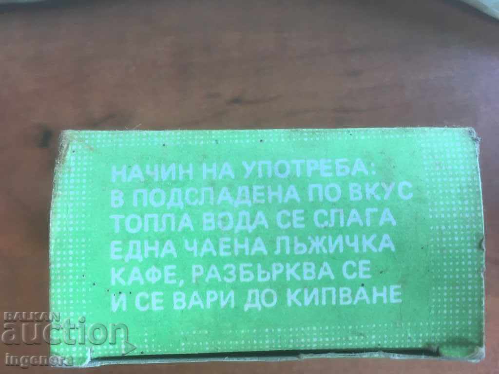 BRAZILIAN COFFEE FROM SOCA FULL COLLECTION BOX - 5 BRAZILIAN COFFEE FROM SOCA FULL COLLECTION BOX - 5