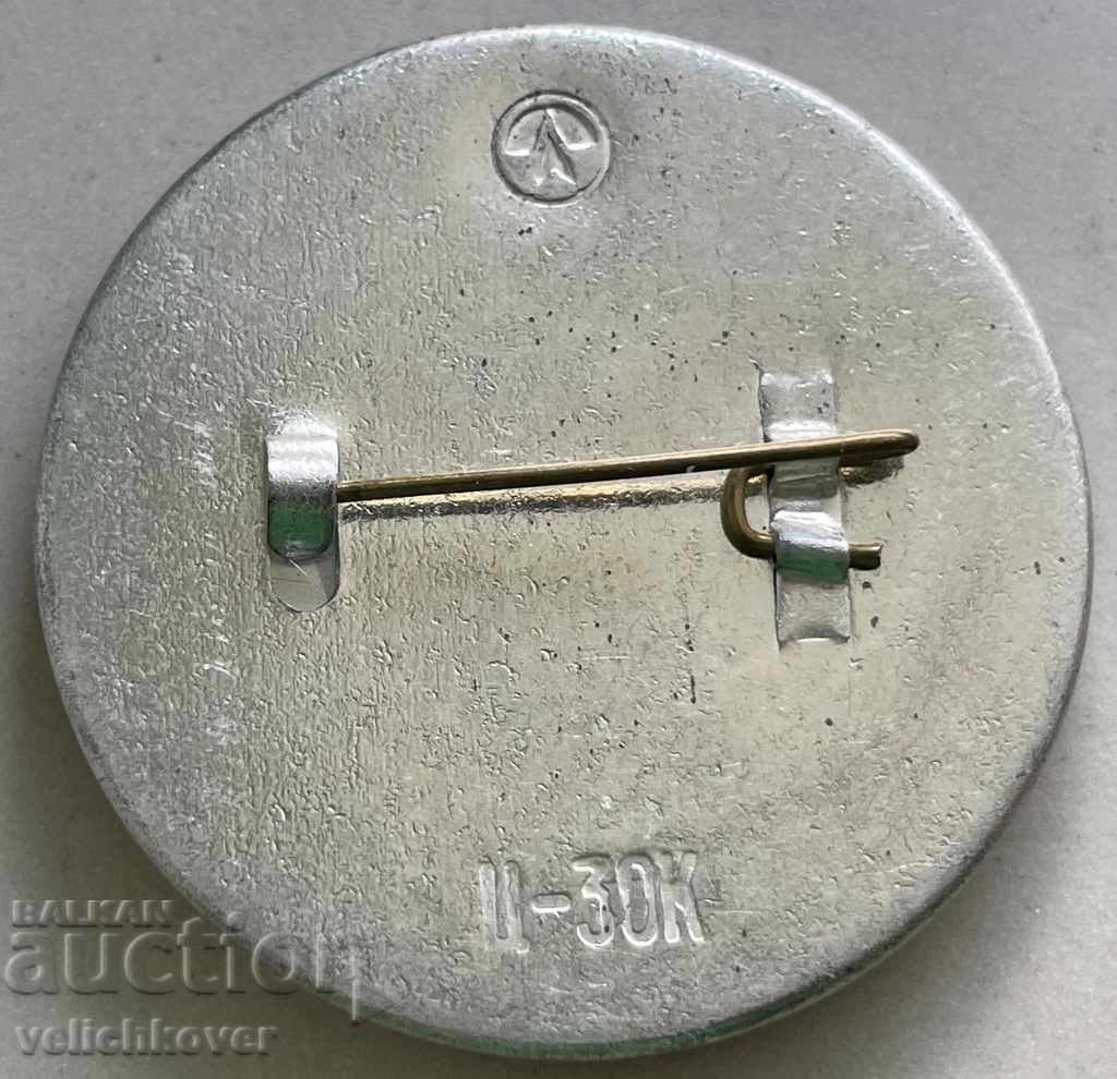 30400 USSR sign Petersburg Leningrad Bridge over the Neva with price 2.00 BGN | € 1.02 30400 USSR sign Petersburg Leningrad Bridge over the Neva with price 2.00 BGN | € 1.02