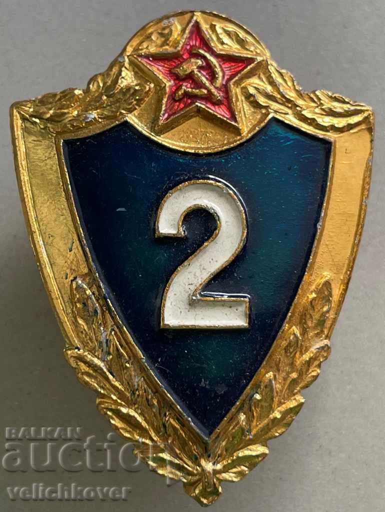 30395 USSR badge excellent soldier 2nd degree
