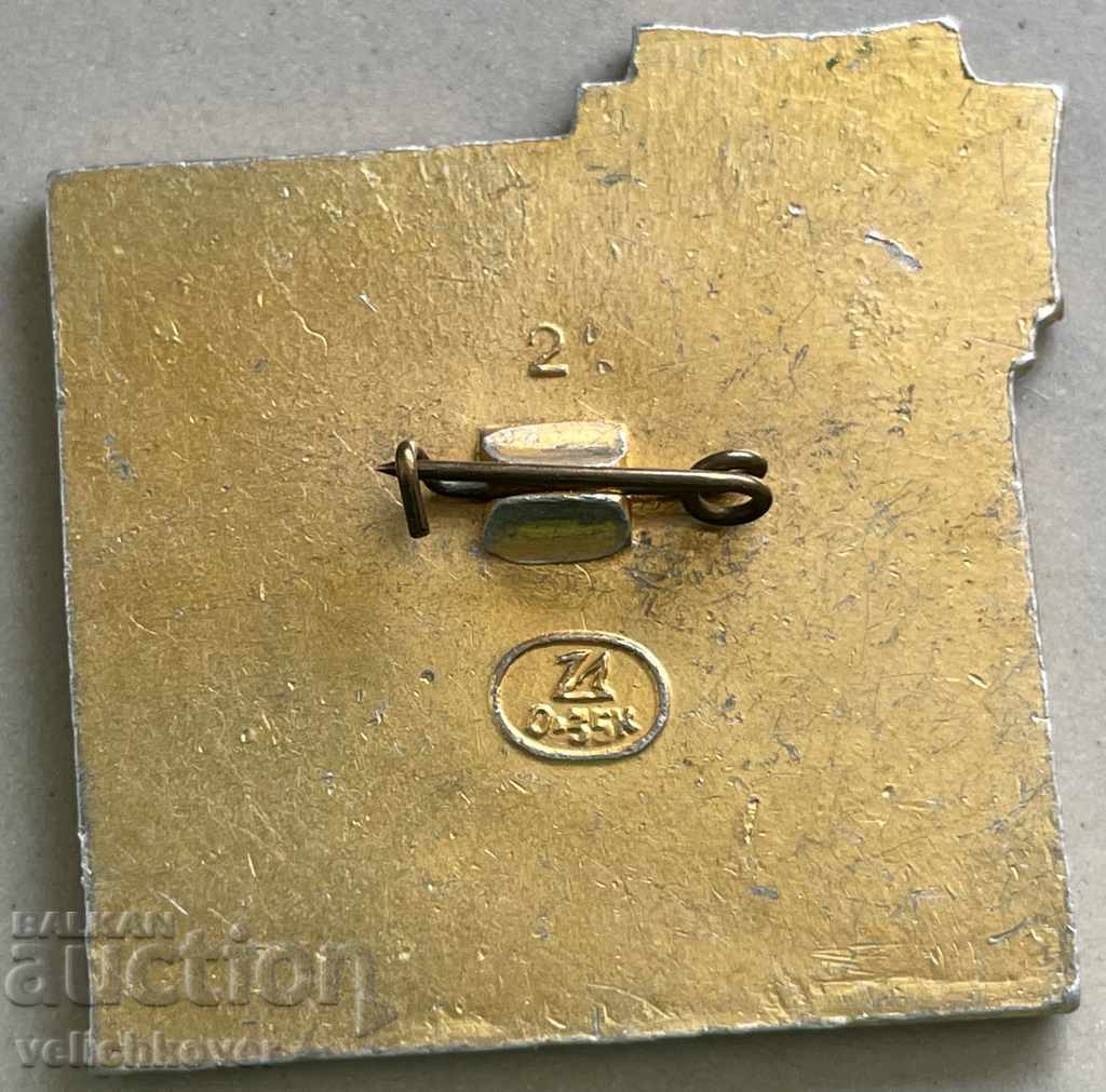 30406 USSR sign sports football stadium Luzhniki Moscow with price 2.00 BGN | € 1.02 30406 USSR sign sports football stadium Luzhniki Moscow with price 2.00 BGN | € 1.02