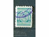 ΒΟΥΛΓΑΡΙΑ ΜΑΡΚΑ ΦΟΝΤ ΤΡΟΥΝΤ ΚΑΙ ΡΑΝΤΟΣΤ 3 Λεβα