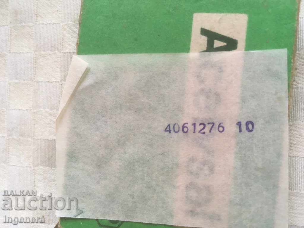 FOR COLLECTION BOX BOX - 5 FOR COLLECTION BOX BOX - 5