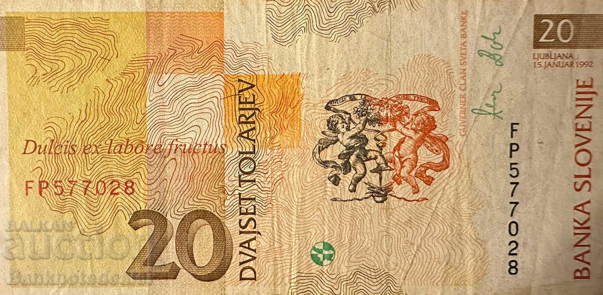Slovenia 20 Tolars, 1992, Pick 12 Ref 7591 with price 1.50 BGN | € 0.77 Slovenia 20 Tolars, 1992, Pick 12 Ref 7591 with price 1.50 BGN | € 0.77