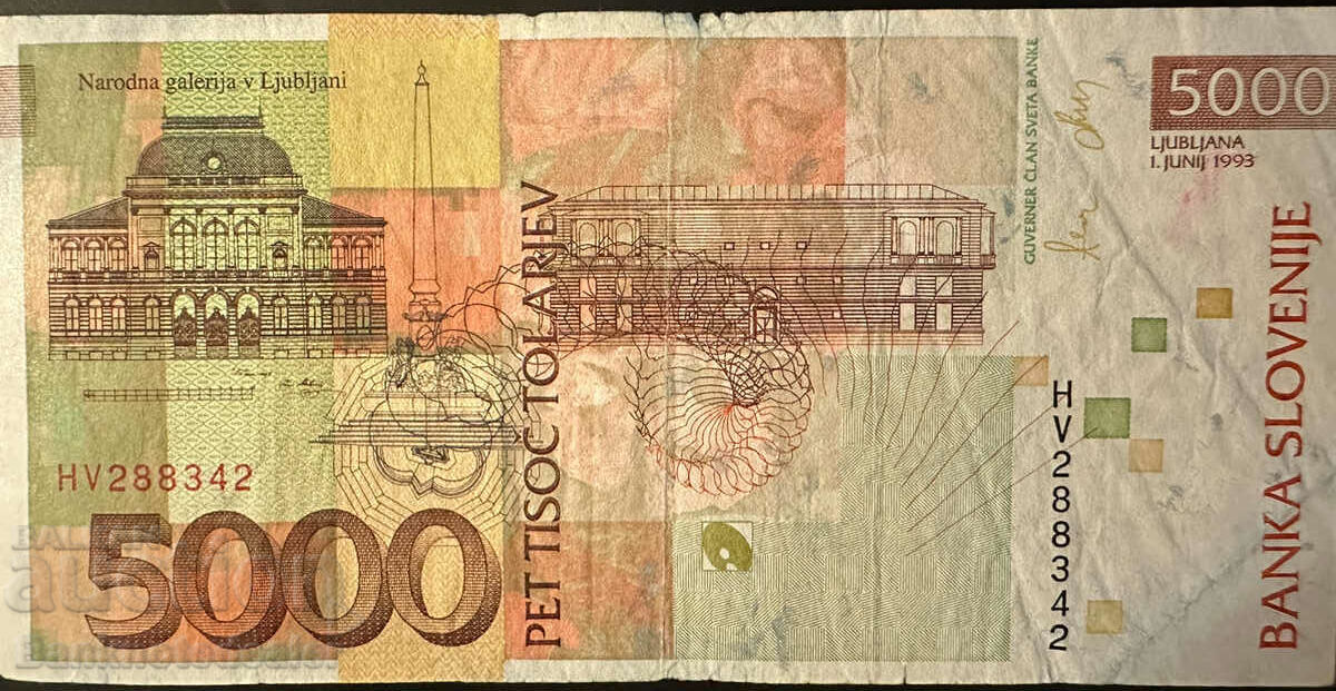 Slovenia 5000 Tolarjev 1993 Pick 19 Ref 8342 with price 80.00 BGN | € 40.90