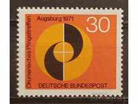 Germany 1971 Religion MNH
