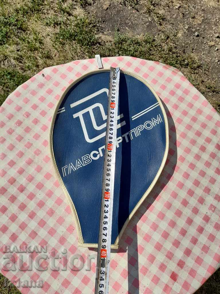 Стар калъф за тенис ракета Главспортпром с цена 20.00 лв. | € 10.23 Стар калъф за тенис ракета Главспортпром с цена 20.00 лв. | € 10.23