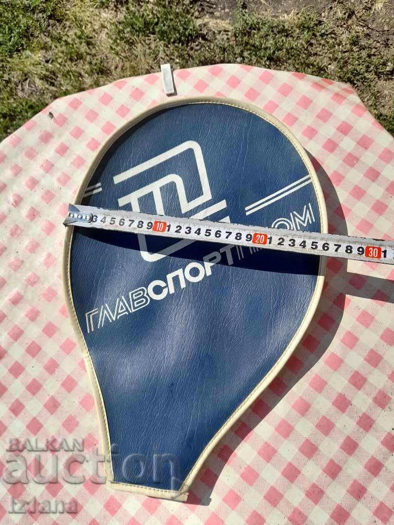 Аукцион Стар калъф за тенис ракета Главспортпром Аукцион Стар калъф за тенис ракета Главспортпром