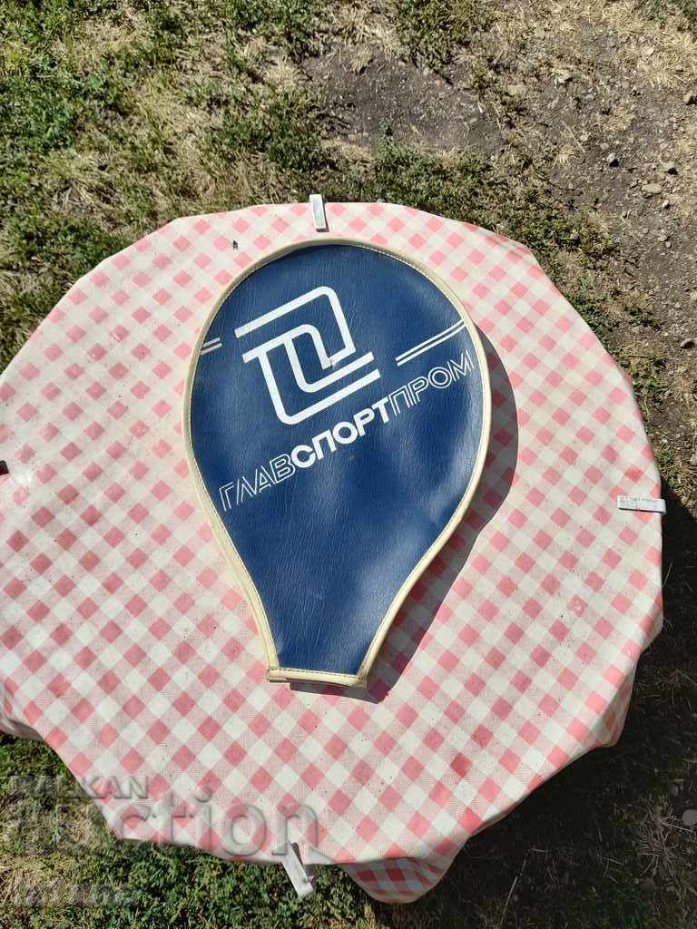 Παλιά θήκη για τη ρακέτα τένις Glavsportprom