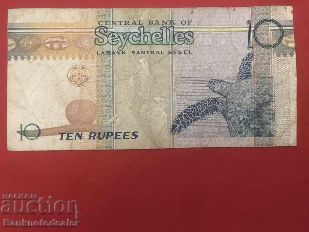 Seychelles 10 Rupee 1998 Pick 36 Ref 6388 with price 12.00 BGN | € 6.14 Seychelles 10 Rupee 1998 Pick 36 Ref 6388 with price 12.00 BGN | € 6.14
