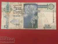 Seychelles 10 Rupee 1998 Pick 36 Ref 6388