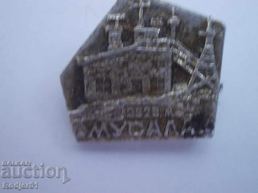 badges - Mount Musala with price 2.00 BGN | € 1.02 badges - Mount Musala with price 2.00 BGN | € 1.02