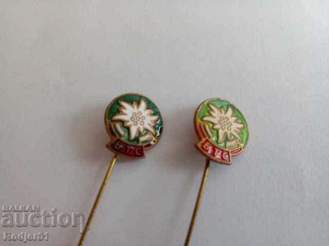 badges - BTS 2 pcs with price 5.00 BGN | € 2.56 badges - BTS 2 pcs with price 5.00 BGN | € 2.56