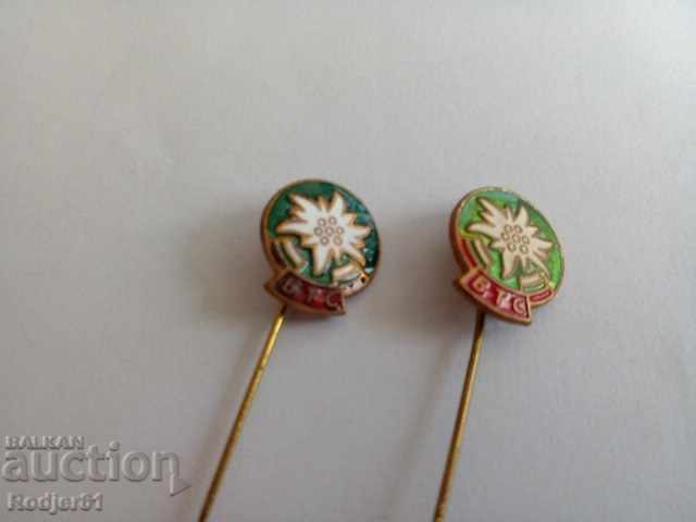 Ecusoane - BTS 2 buc Ecusoane - BTS 2 buc