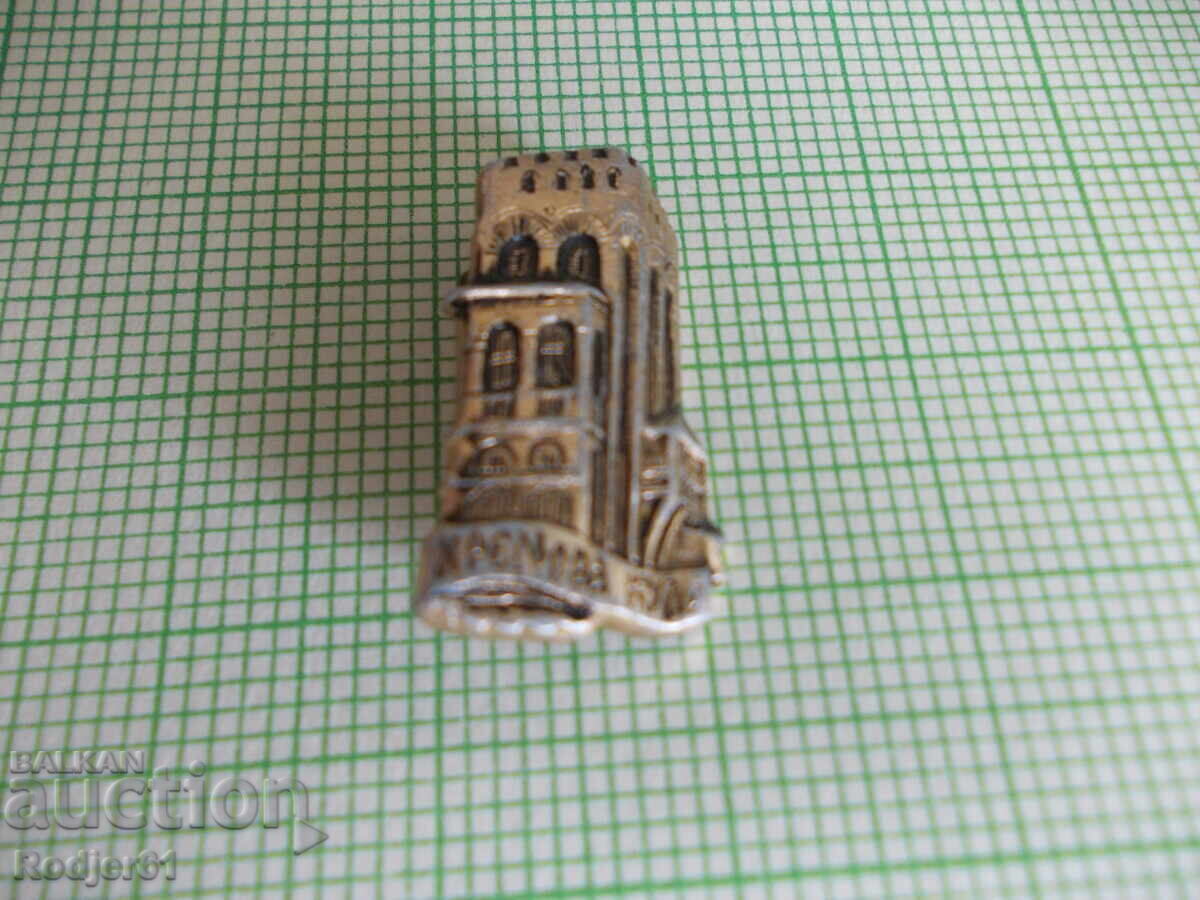 Auction  badges - Hrelov Tower