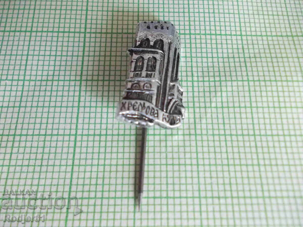 badges - Hrelov Tower - 6 badges - Hrelov Tower - 6