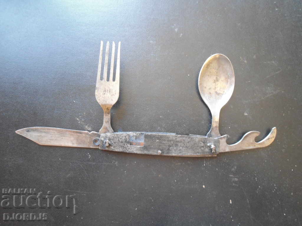 An old knife with price 4.00 BGN | € 2.05 An old knife with price 4.00 BGN | € 2.05