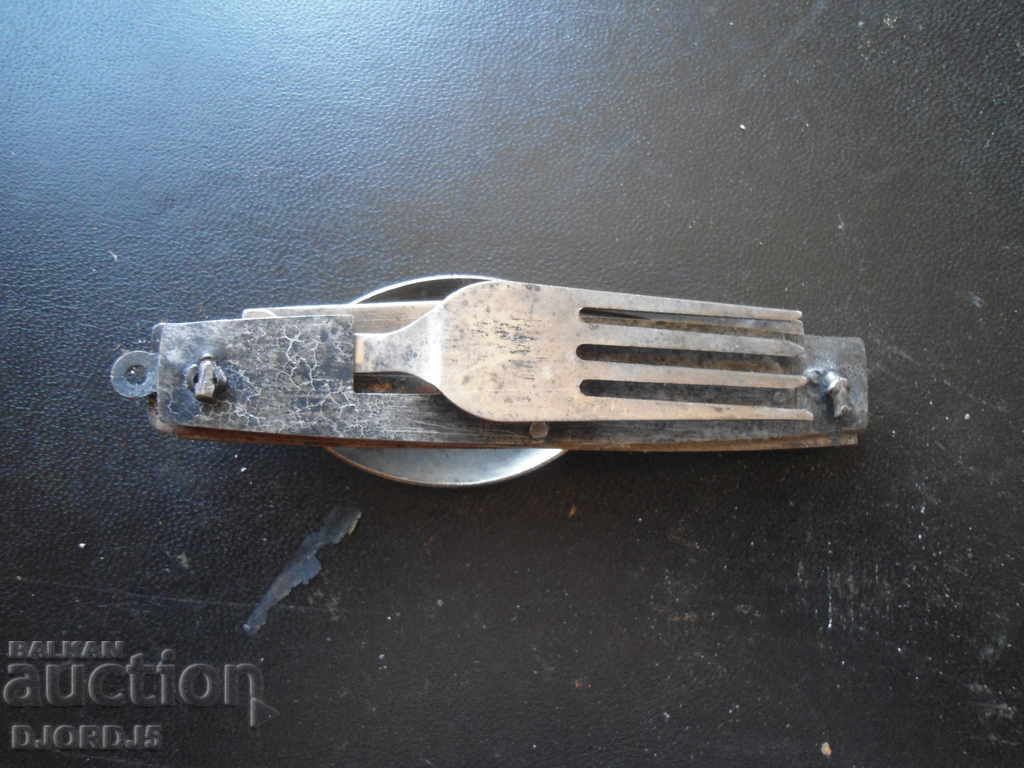 Auction An old knife Auction An old knife