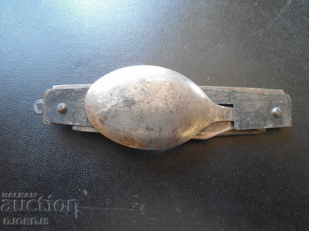 Delivery of An old knife Delivery of An old knife